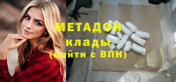 ешки Няндома