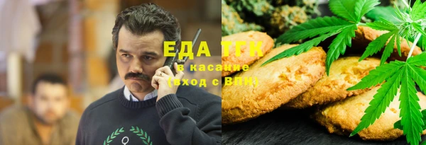 прущая мука Абдулино