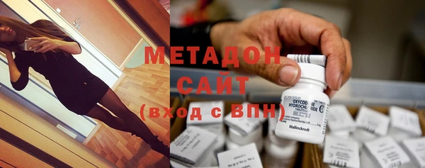 прущая мука Абинск