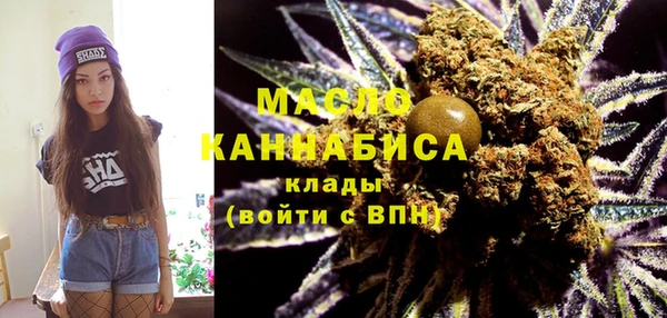 прущая мука Абинск