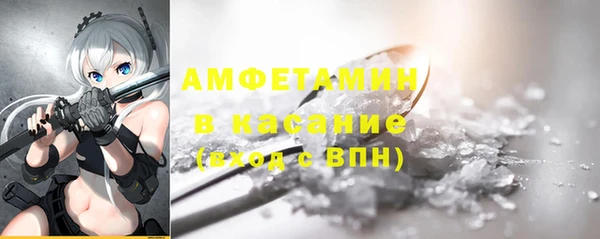 ешки Няндома