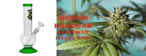гашишное масло Нязепетровск