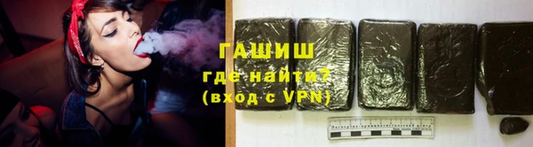 меф VHQ Абаза