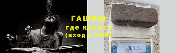 ешки Няндома