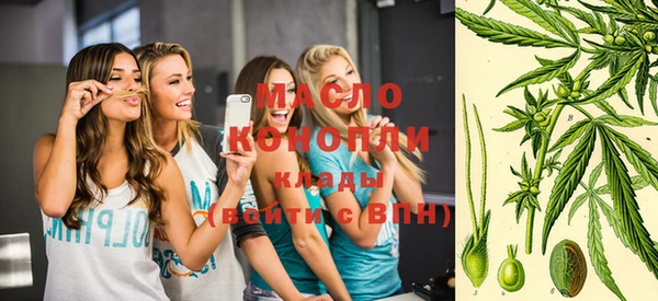 кристаллы Нягань