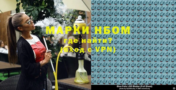 гашишное масло Нязепетровск