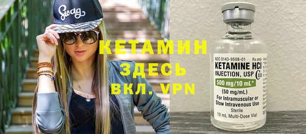 ешки Няндома
