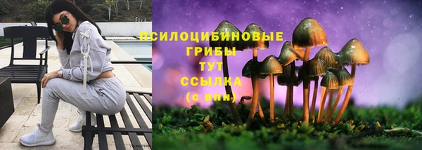 меф VHQ Абаза