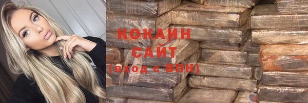 меф VHQ Абаза