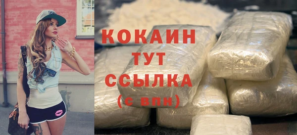 меф VHQ Абаза