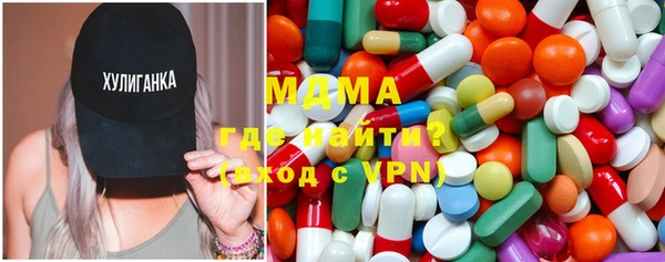 прущая мука Абдулино