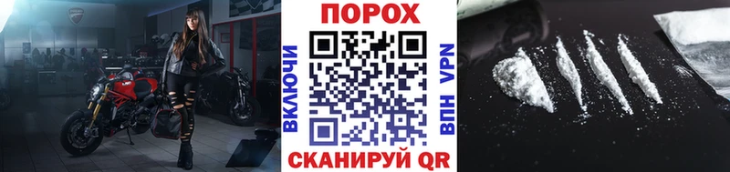 МЕТАМФЕТАМИН винт  Краснокамск 